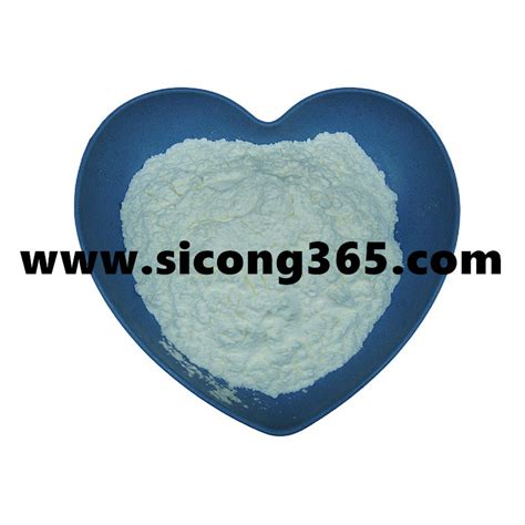 Fumaric Acid For Meat Products Antioxidant Agent CAS 110 17 8 Fumaric