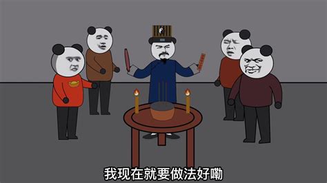 民间灵异故事之《买命钱》我在路上捡了一个钱包没想到差点要了我的命！高清1080p在线观看平台腾讯视频