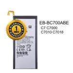 Buy Mobcrown Orignal Eb Bc700Abe Battery For Samsung Galaxy C7 Pro C7