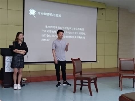 毕业季 学长有话说 武汉轻工大学艺术设计学院