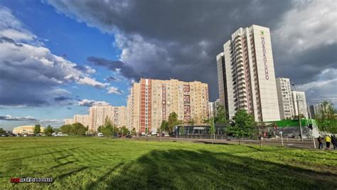 Novokosino District - Moscow