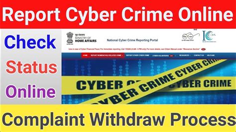 ONLINE CYBER CRIME REPORTING PORTAL घर बठ कर सइबर करइम रपरट