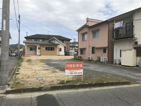 【不動産ジャパン】物件詳細：広島県福山市駅家町大字近田／の物件情報：貸駐車場