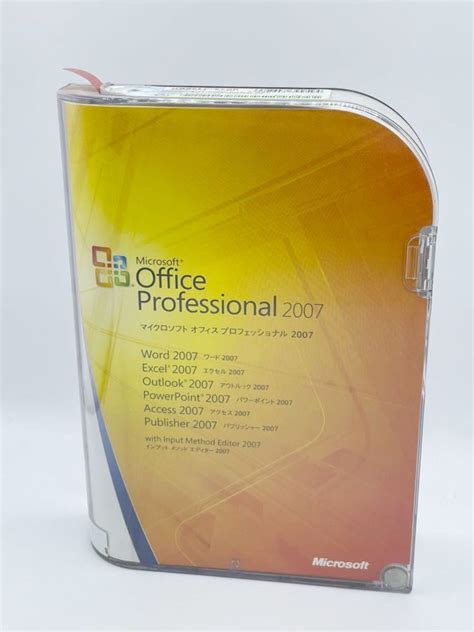 Yahoo Ml Microsoft Office Profession