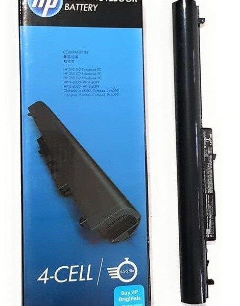 ψηνω στα καρβουνα βράχος όαση hp laptop battery original Λιμάνι