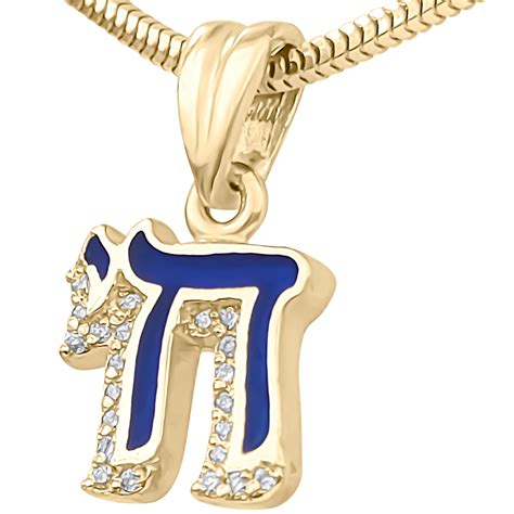 K Gold Grafted In Messianic Diamond Blue Enamel Necklace