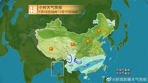 本周末，北方会有降温，天气晴朗干燥，北方降雨增多，南方天气潮手机新浪网