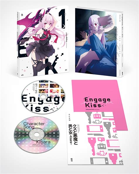 Engage Kiss Blu Ray Asakusa Sub Jp