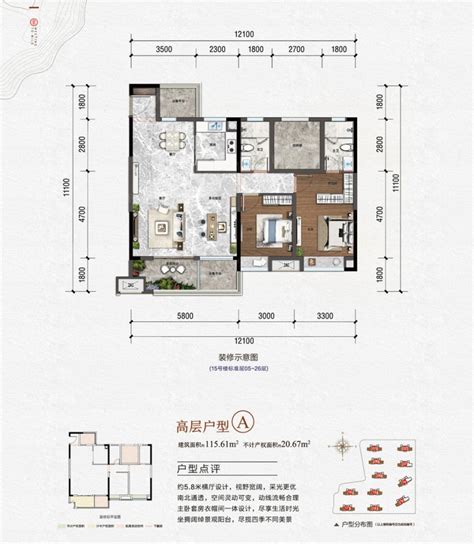 融创九熙府 弥勒融创九熙府楼盘详情 弥勒房天下