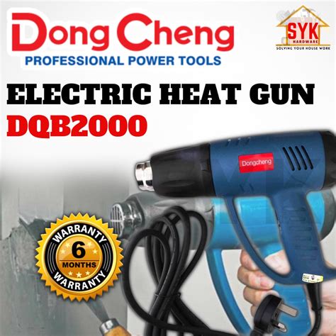 Syk Dongcheng Dqb Q B Ff Electric Heat Gun Hot Gun Mesin Kipas Angin Dengan Pemanas
