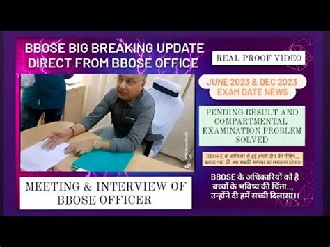 Bbose New Update Bbose Pending Result Compart Exam Bbose Officer