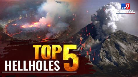 Top 5 Deadliest Volcanic Eruptions In The World Youtube