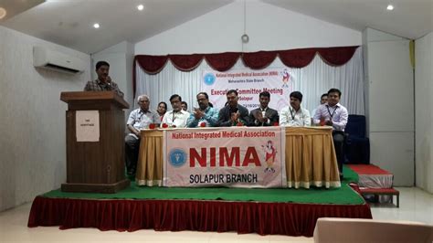 National Integrated Medical Association Solapur Event Gallery