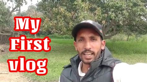 My First Vlog Daily Routine My First Vlog Mere Gaon Ki Routine