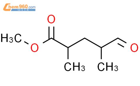 10348 62 6 methyl 2 4 dimethyl 5 oxopentanoate化学式结构式分子式mol 960化工网