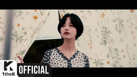 Teaser A Train To Autumn가을로 가는 기차 That Season You Were In네가 있던