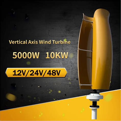 China Low Noise Vertical Axis Wind Turbine Generator W W V