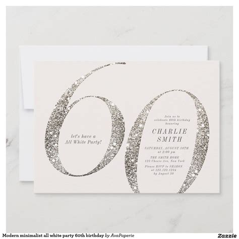 Modern Minimalist All White Party 60th Birthday Invitation Zazzle