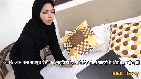 Muslim Hijabi Teen Caught Watching Porn And Gets Ass Fucked