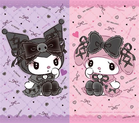 Kuromi Imagenes De Animales Kawaii Hello Kitty Fondo De Pantalla Sanrio