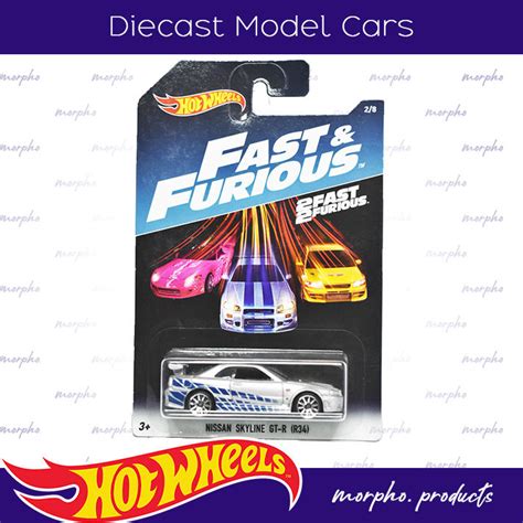Hot Wheels Special Edition Non Premium Lazada PH