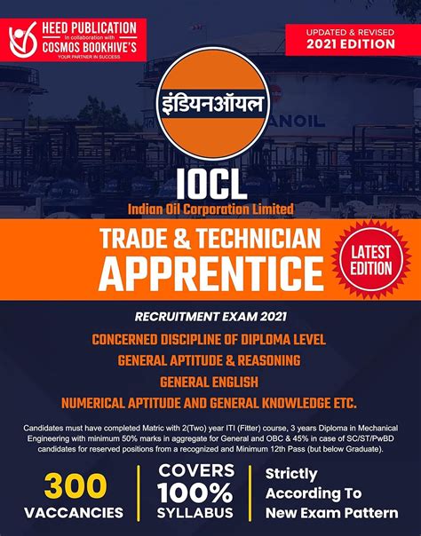 Iocl Indian Oil Corporation Limited Trade And Technician Apprentice