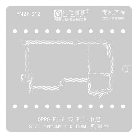 Amaoe Fn F Mm Middle Layer Bga Reballing Stencil For Oppo Find