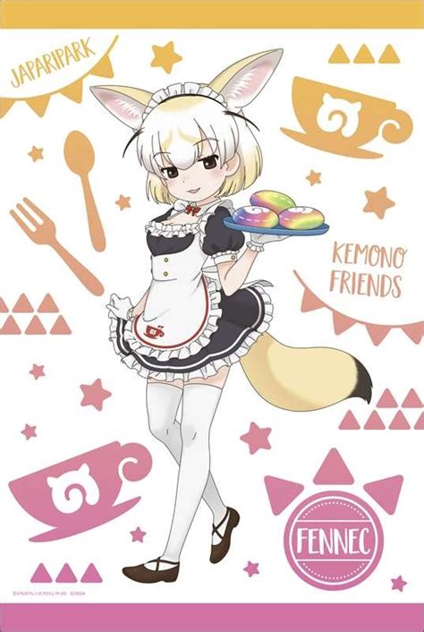 けものフレンズ3 描き下ろしb2タペストリー 2 フェネック