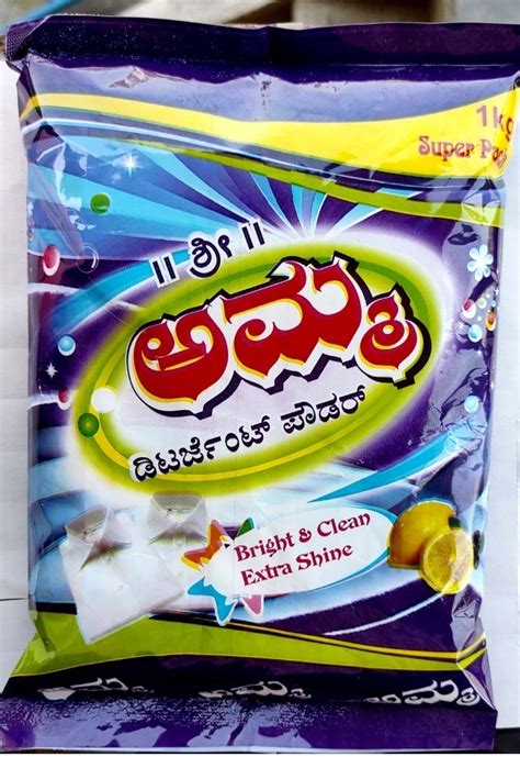 Lemon White Amma Detergent Powder For Laundry Packaging Type Packet