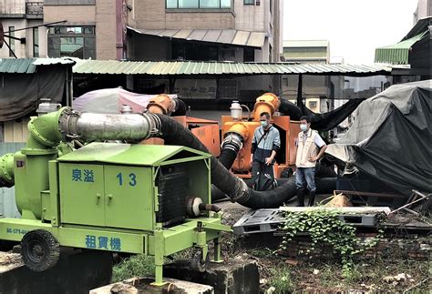 迎戰明後天梅雨鋒面 南市府開設三級應變小組 中華日報中華新聞雲