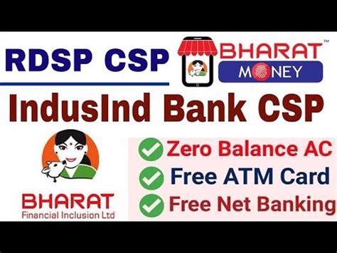 Bharat Finance Rdsp Csp Indusuland Bank Csp Apply Rdsp Csp Apply