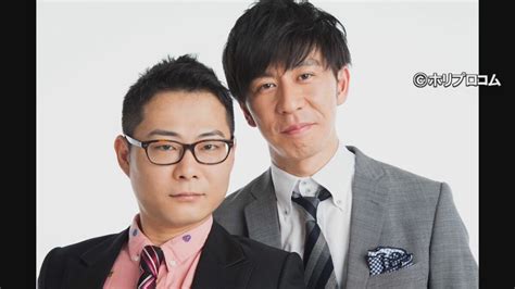 水曜日のダウンタウン「30 1グランプリ」優勝 「オキシジェン」ツッコミは青山剛昌さん「いとこ」 Tbs News Dig