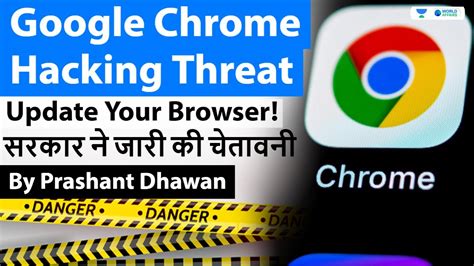 Google Chrome Users Warned By Government How To Update Google Chrome