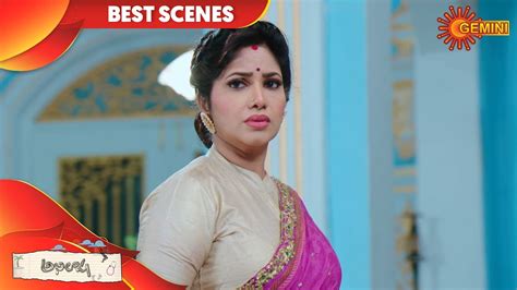 Abhilasha Best Scene 25th December 19 Gemini TV Serial Telugu