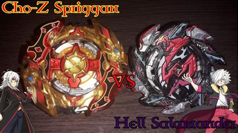 Beybattle Cho Z Spriggan W Zt Vs Hell Salamander Op Youtube