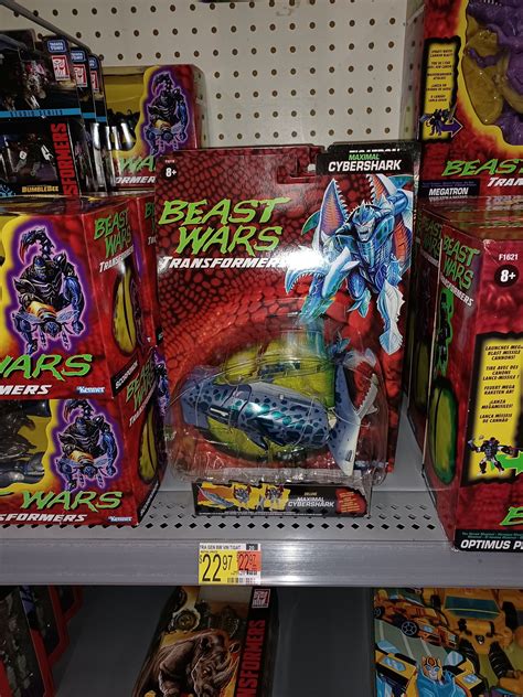 Transformers Vintage Beast Wars Cybershark Reissue Out At Us Retail