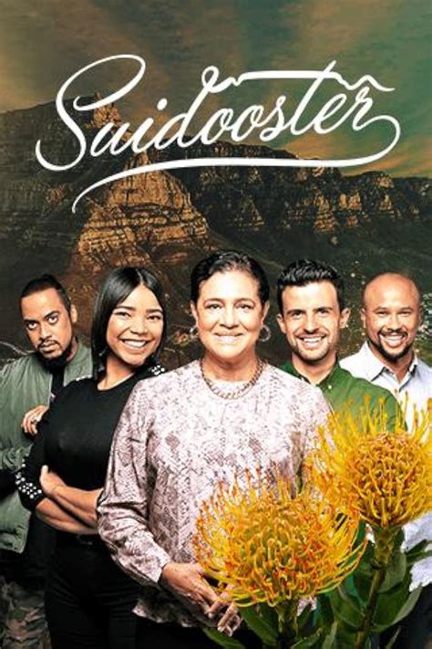 Suidooster 2015