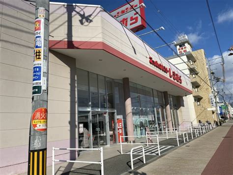 【大阪市鶴見区・城東区】2月15日（火）『しまむら』や『バースデイ』など、しまむらグループの店舗が休業するそうです。 号外net 鶴見・城東