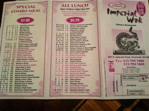 Menu At Imperial Wok Restaurant Cincinnati