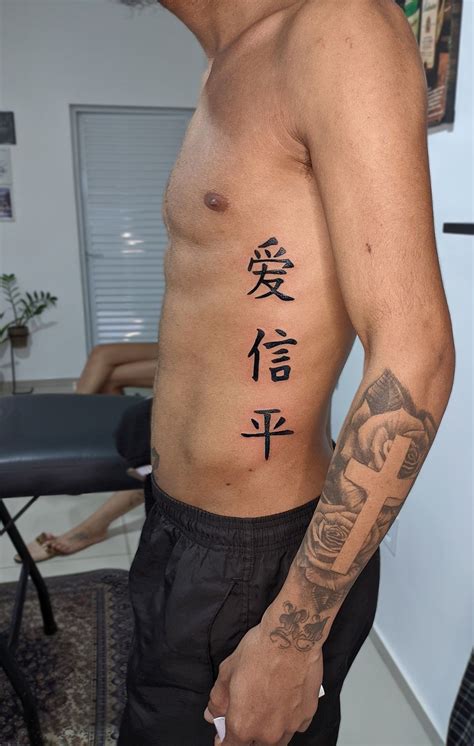 Tatuagem Na Costela Escrita Chinesa Tattoo Costela Tatuagem Na