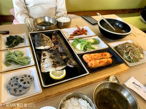 용인 고기리 맛집 가족외식 추천하는 산으로간고등어 네이버 블로그