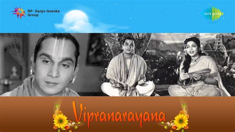 Vipra Narayana Paalinchara Ranga Song Youtube