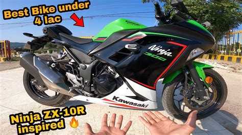 Here Is Ninja Zx 10R Inspired Kawasaki 300 Best Bugget Bike