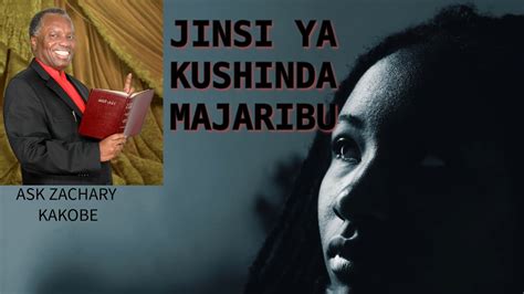 JINSI YA KUSHINDA MAJARIBU Audio CASSETTE ASK ZACHARY KAKOBE YouTube