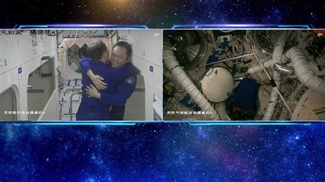 La nave espacial tripulada Shenzhou 16 se acopla con éxito a la