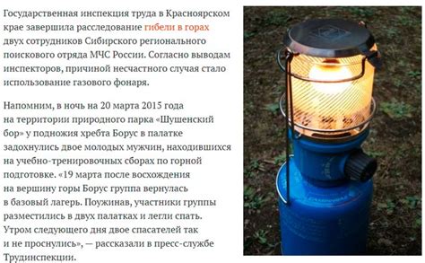 Чем заправлять керосиновый обогреватель