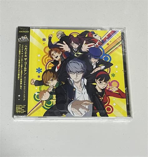 PERSONA: 4 THE GOLDEN O.S.T. - Persona4 the Golden (Original Soundtrack) - Amazon.com Music