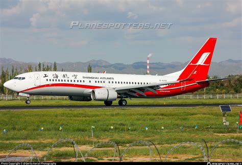 B 6108 Shanghai Airlines Boeing 737 89P WL Photo By Gerlts Aerial