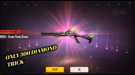 Green Flame Draco M Faded Wheel Event Free Fire Free Fire New