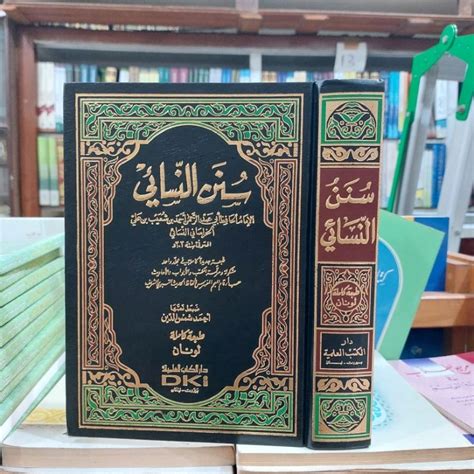 Jual Kitab Sunan Nasai Jilid Dki Bairut Shopee Indonesia